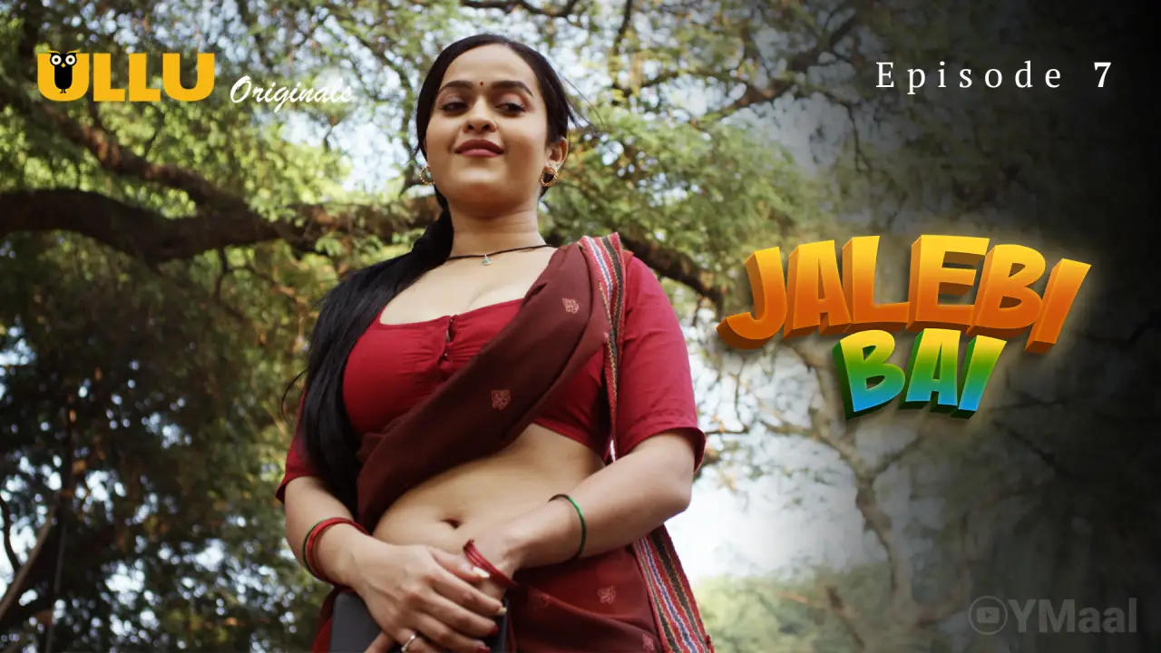 Indian Hot